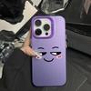 Милый Чехол для Телефона с Эмодзи для IPhone 16 17 15 14 12 13 Pro Max Белый Цвет Ударопрочный Чехол