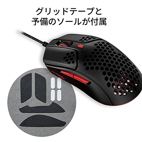 Игровая мышь HyperX Pulsefire Haste для геймеров, Ультралегкий дизайн с шестиугольной текстурой, 59 грамм, Черный, 2-летняя гарантия, 4P5E3AA