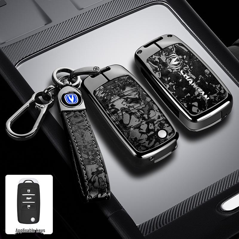 Чехол для ключа Changan CS75 для CS35, Benbenestar и CS15 (комфорт) Интерьер автомобиля (Модели 2016-2021 годов)