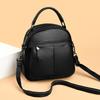 Кожаный рюкзак Tide Anti-Theft Double Backpack для женщин Oblique Span Bag для путешествий на открытом воздухе