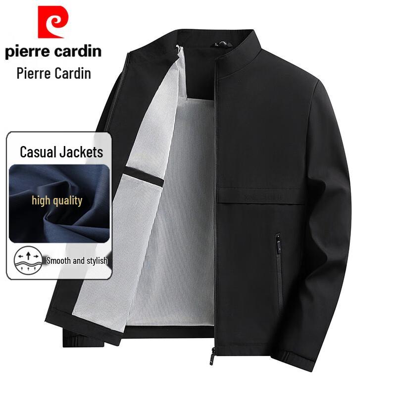 Pierre Cardin Мужская куртка в стиле business casual со стойкой
