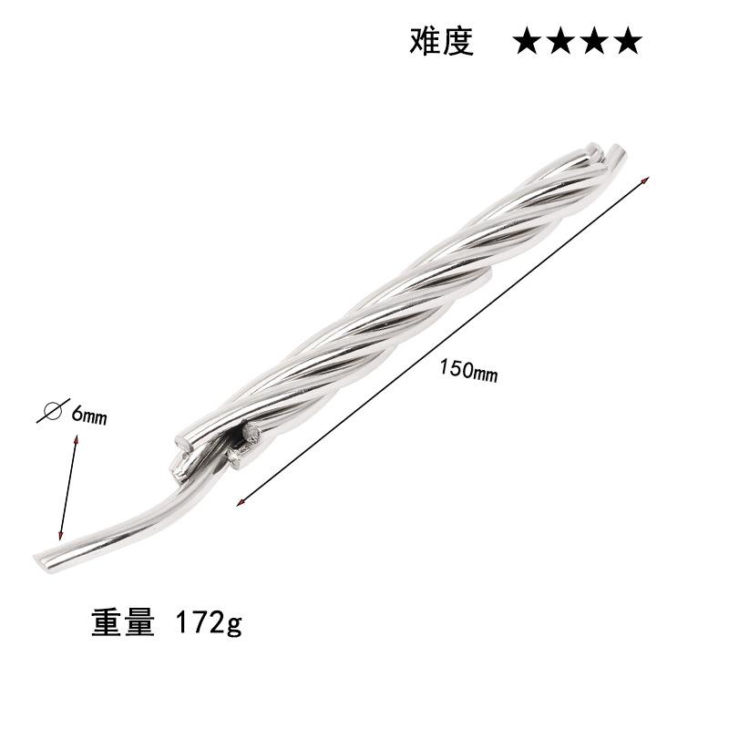 Puzzle Zinc Alloy Intelligence Unlocking Ring Unlocking Set, Nine-Link Educational Toy, Kong Ming Luban Lock Mechanism Box