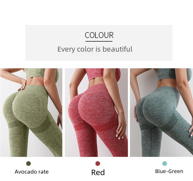SUELLIAN Women's Quick-Dry Elastic Yoga Pants - Hip-Lifting, Sexy Peach Running & Fitness Tights