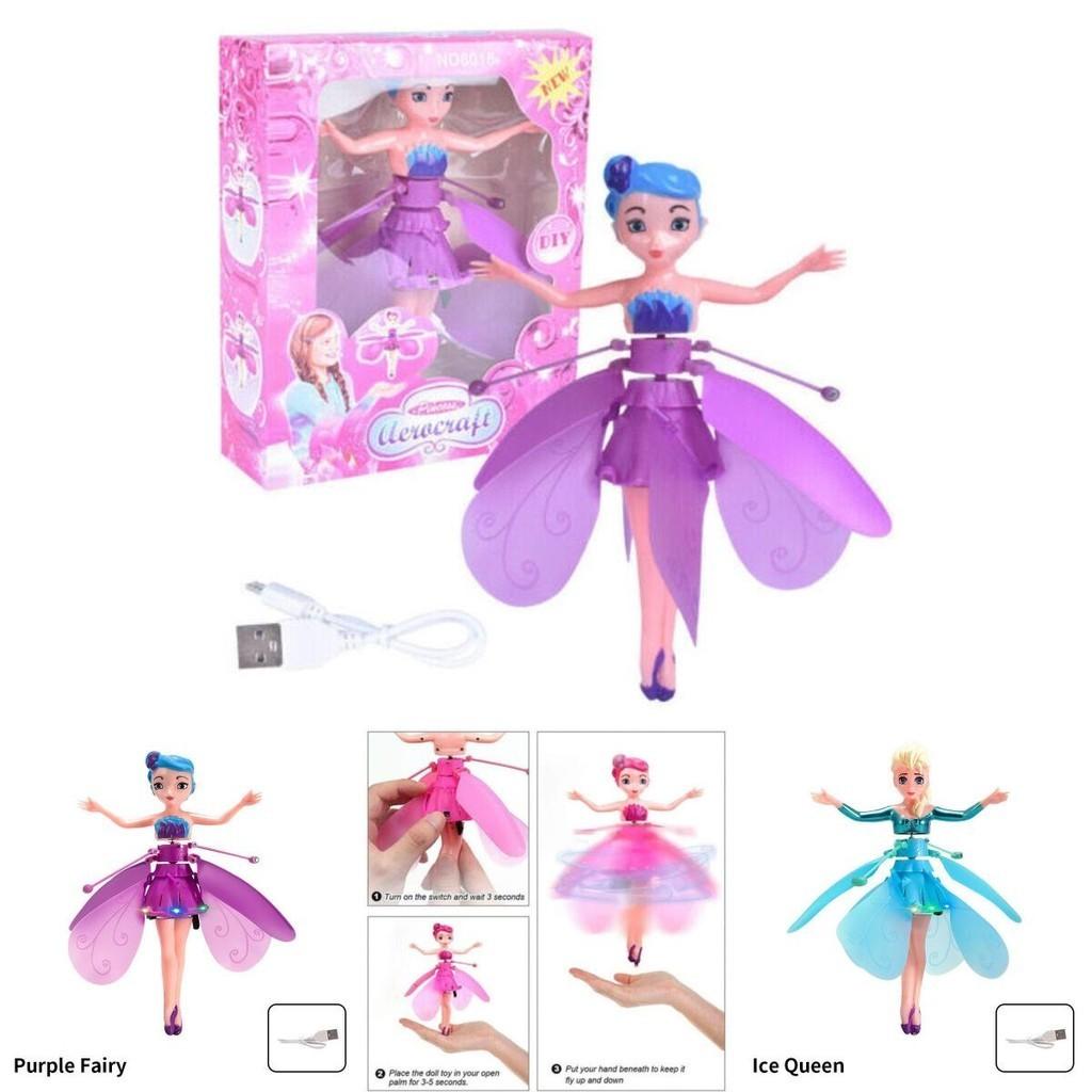 Сенсационная летающая фея-принцесса игрушка Идеальный подарок для девочек
