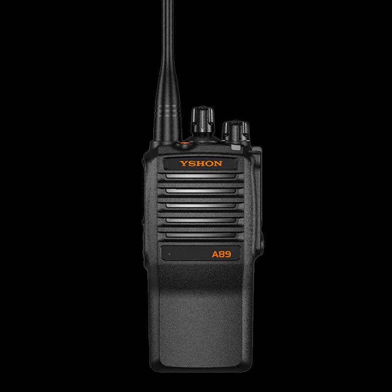 Yixin A89 Профессиональная рация 5 Вт (Китайская версия)