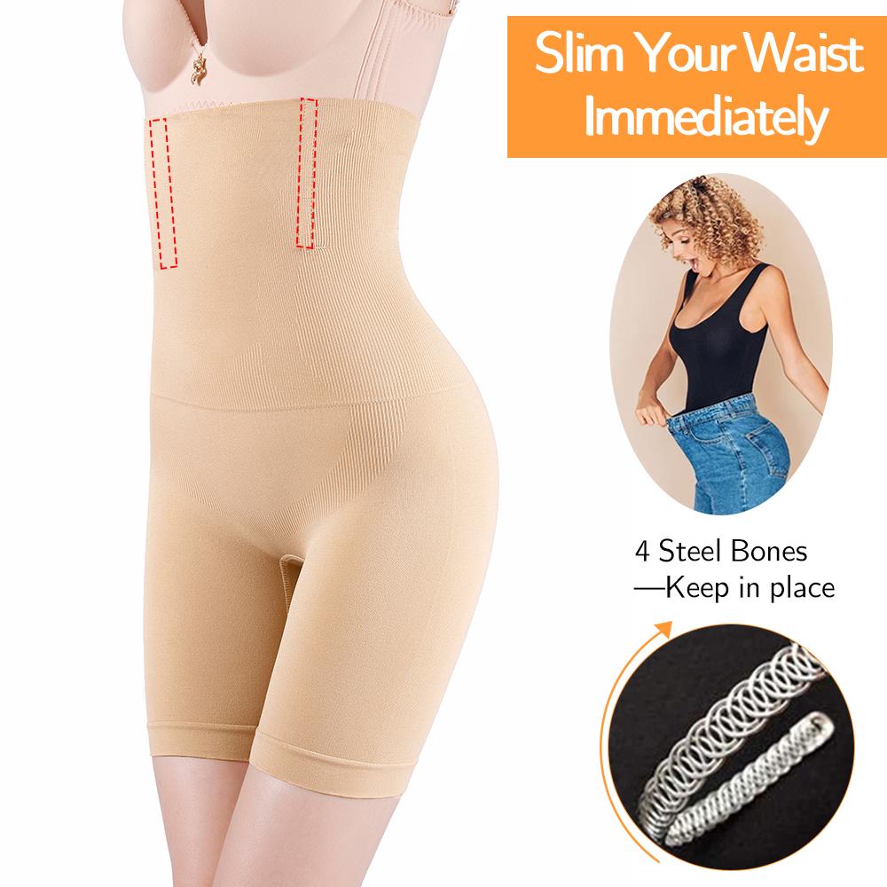 Women High Waist Trainer Safety Shorts Pants Tummy Control Panties Body Shaper Butt Lifter Boyshorts Shapewear Panty Slimming Underwear