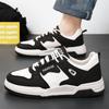 Summer Men's Shoes New Breathable Shoes Men's Trend Versatile Little White Shoes Platform Sports Shoes Casual Board Shoes