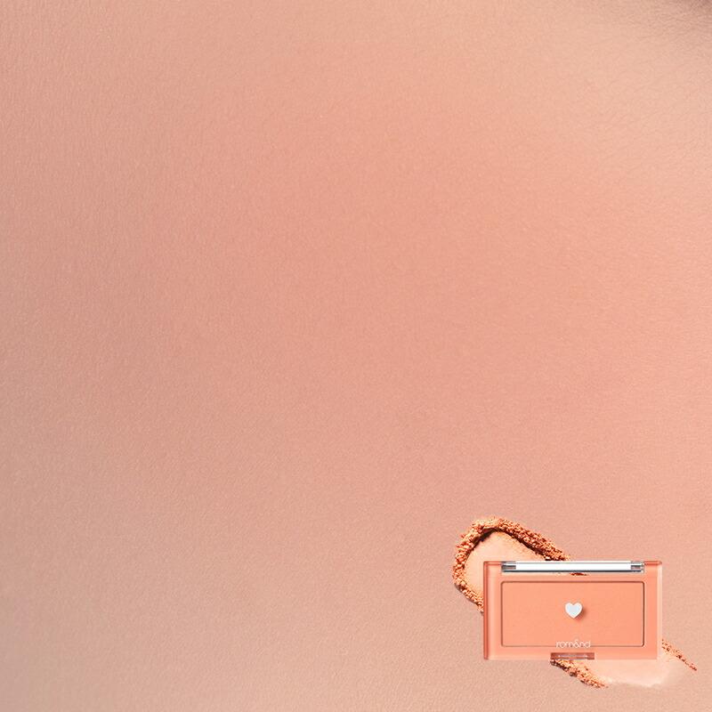 Rom&nd Романд Better Than Cheek (9 цветов) 4г