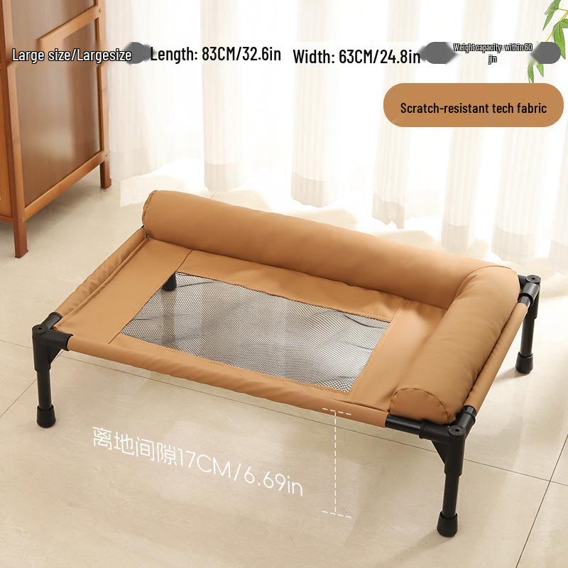 Универсальная лежанка для питомца: Складной, Дышащий, Приподнятый над землей, Съемный и Моющийся для Кошек и Собак в любое время года