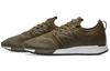 247 New Balance Кожаные 'Оливковые' MRL247NO