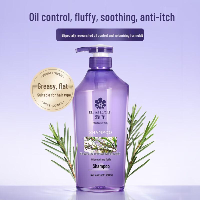 Bee & Flower Oil Control Volumizing Shampoo & Conditioner Set