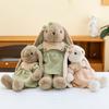 Hug Baby Sweet Bunny Plush Toy Soft Stuffed Animal Cuddly Sleeping Pillow for Kids Birthday Gift Machine Washable 12 Inches