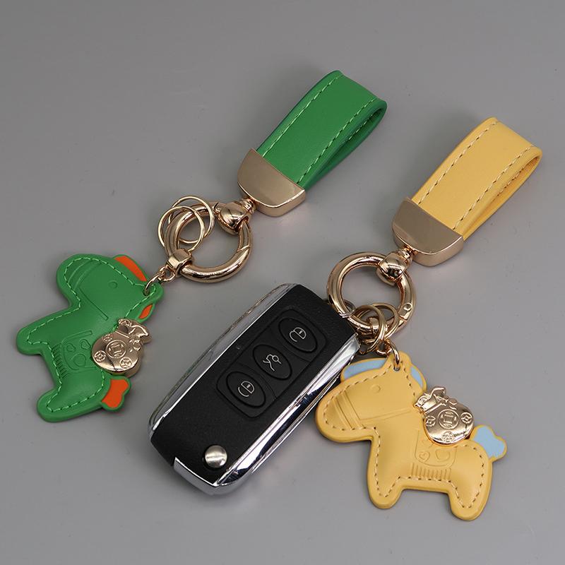 Женский брелок для ключей из искусственной кожи в виде лошади, милый брелок в виде пони, аксессуары для сумки, брелок для ключей, мода