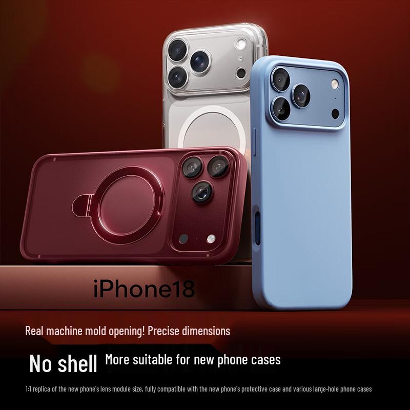 Baseus Защитная пленка Corning AR для iPhone 18 Pro Max