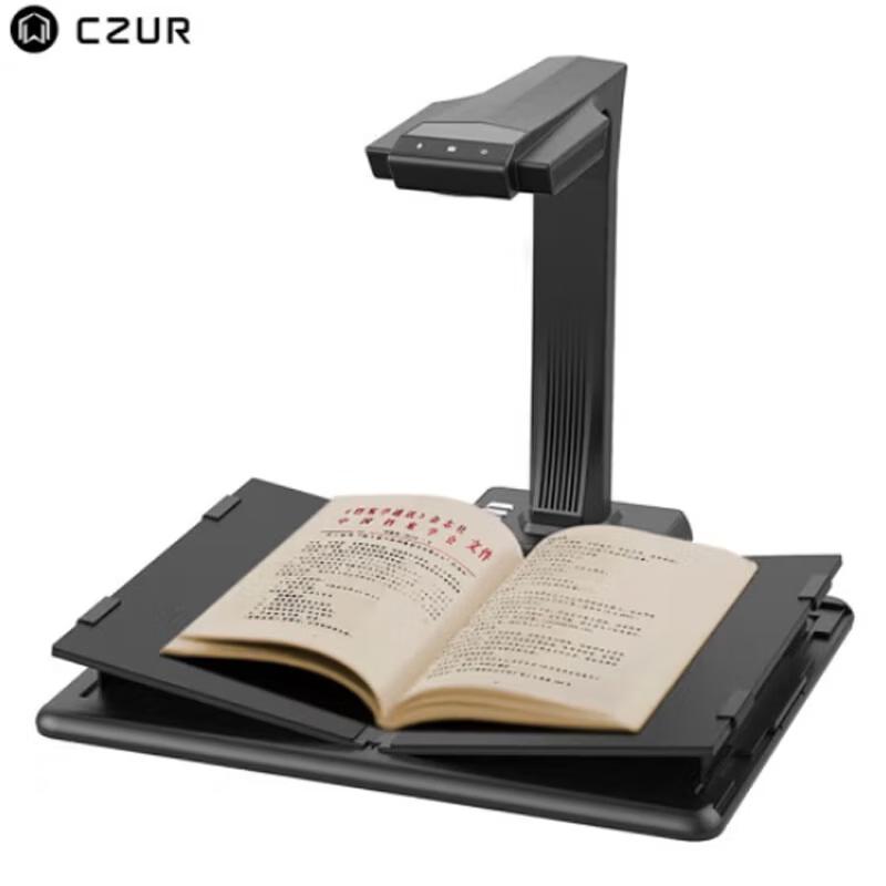 CZUR M2500 Бесконтактный сканер книг и документов Штекер CN (адаптер в комплекте)