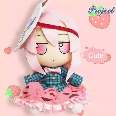 Куклы и мягкие игрушки – Мягкие игрушки - герои мультфильмов и фильмов