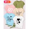 Five-piece set Elegant short-sleeved shirt for women Heart-shaped German series printed round-neck women's short-sleeve shirt suitable for spring and