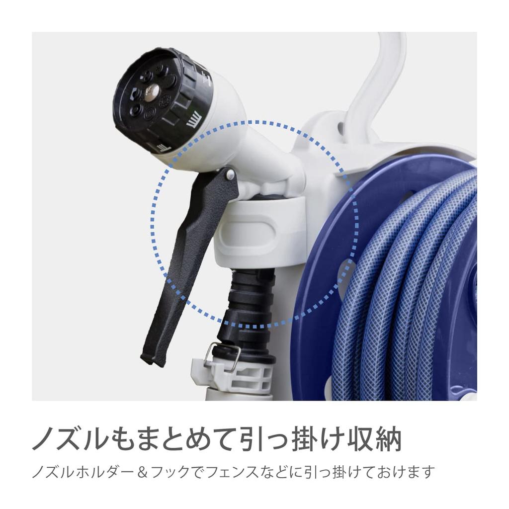 Катушка для шланга Takagi Aurora LIGHT 15м легкая компактная R1415NB