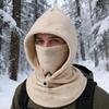 Зимняя шапка-капюшон Ветрозащитная Дышащая Регулируемая на шнурке Теплая Зимняя шапка Для холодной погоды Велосипеда Наружных работ Пешего туризма