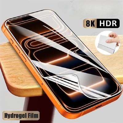 Для iPhone Air 17 16 15 14 13 12 mini 11 Pro Max X XS Max XR 8 7 6 6s Plus SE 2020 Мягкая гидрогелевая пленка Защитная пленка для экрана