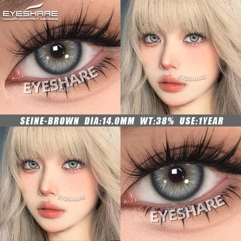 Eyeshare Новые модные цветные контактные линзы, черные натуральные контактные линзы, розовые кофейные красивые линзы, коричневые контактные линзы, серые линзы, 1 пара