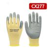 Изолированные перчатки электрика Xuanyong 400 В (3-Pack)