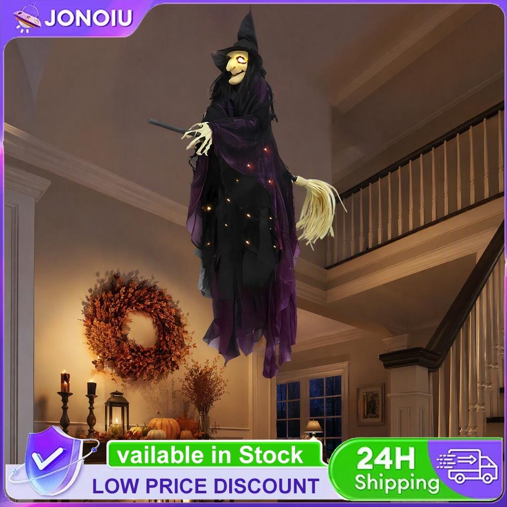 Halloween Hanging Witch Broom Rider Light Up Witch Sound Activated Glowing Eyes Motion Sensor Yard Decor