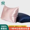 22 Momme 100% Pure Mulberry Silk Pillowcase With Zipper Double-Sided Satin Finish Modern Minimalist Sleep Essential