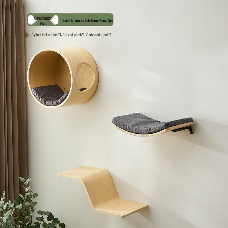 Miao Lisi Wall-Mounted Solid Wood Cat Climbing Set