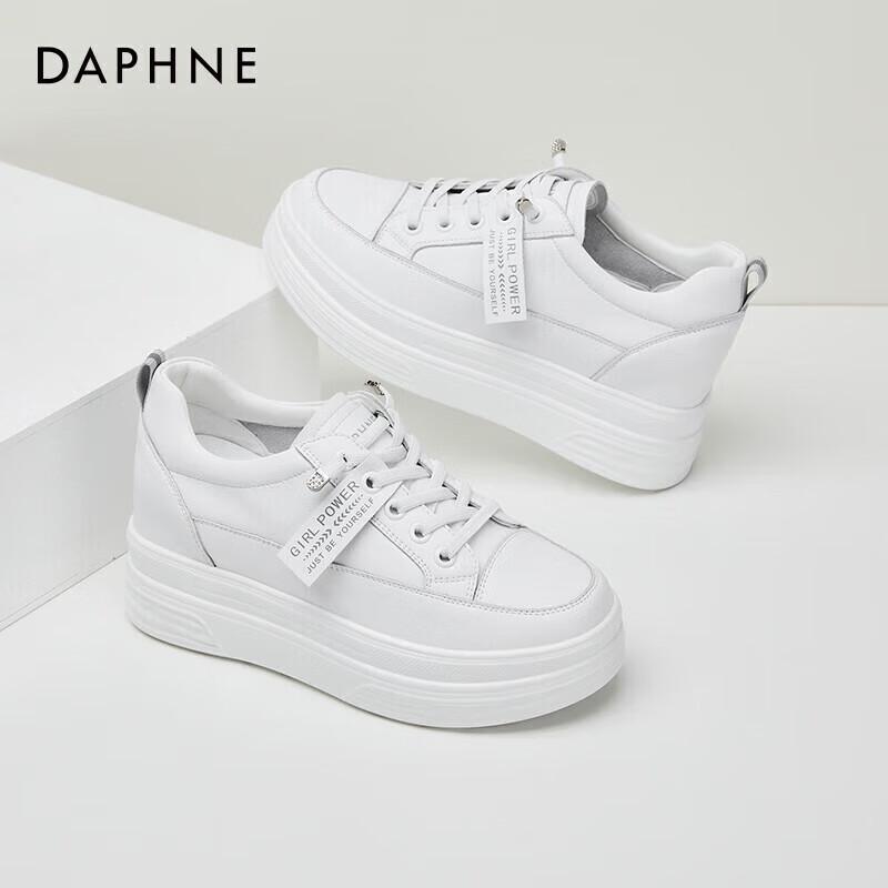 Женские повседневные кожаные кроссовки на платформе Daphne со скрытой танкеткой
