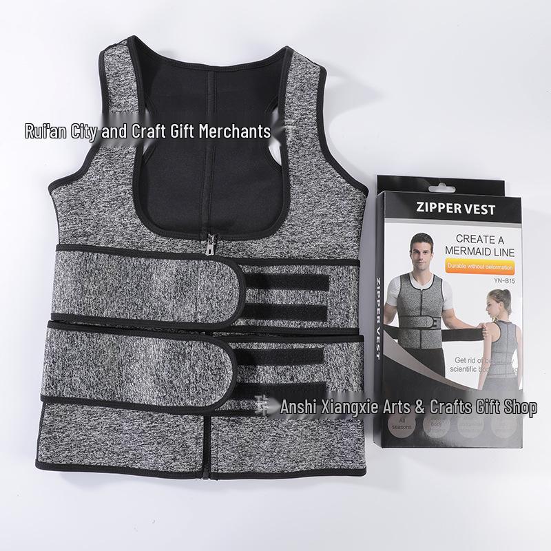 Приграничный регулируемый жилет для формирования талии под грудью