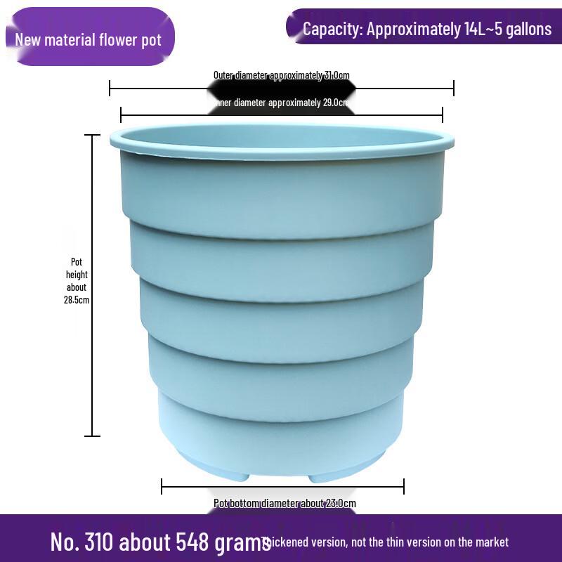 Утолщенный смоляной горшок для цветов с контролем корней (2-Pack)