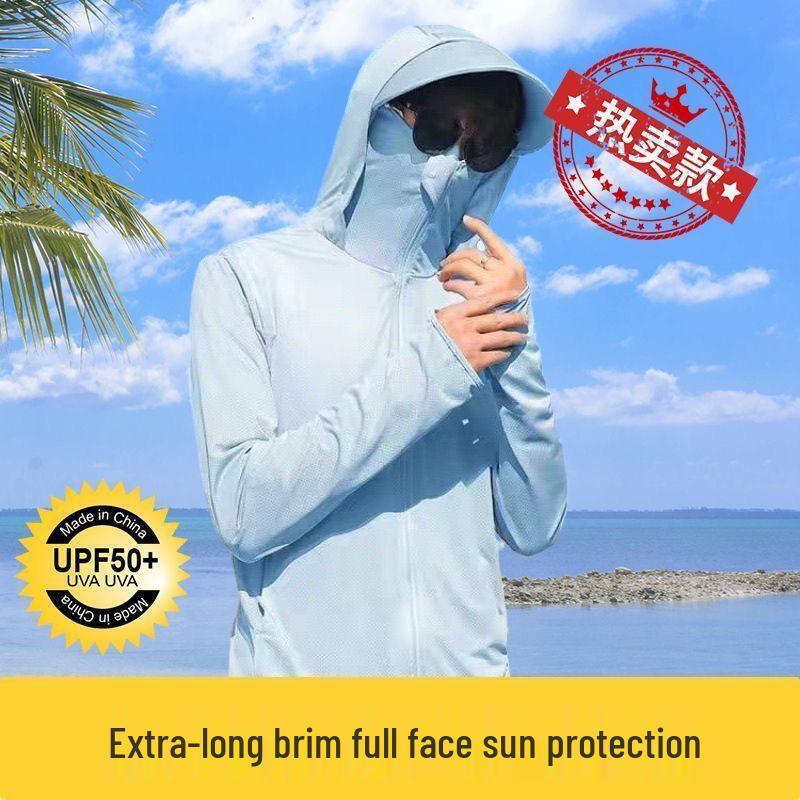 Unisex Lightweight Quick-Dry UV Protection Ice Silk Sports Jacket for Outdoor Activities