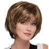 Wig Women's Short Hair Brown Mixed Color Layered Short Straight Synthetic Headband