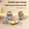 Leakproof Travel Soap Case, Portable Soap Dish with Lid, Sealed Soap Container for Home Bathroom and Travel