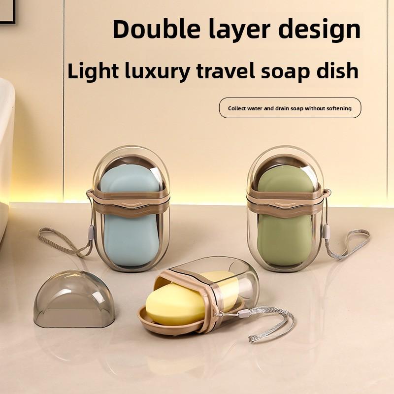 Leakproof Travel Soap Case, Portable Soap Dish with Lid, Sealed Soap Container for Home Bathroom and Travel