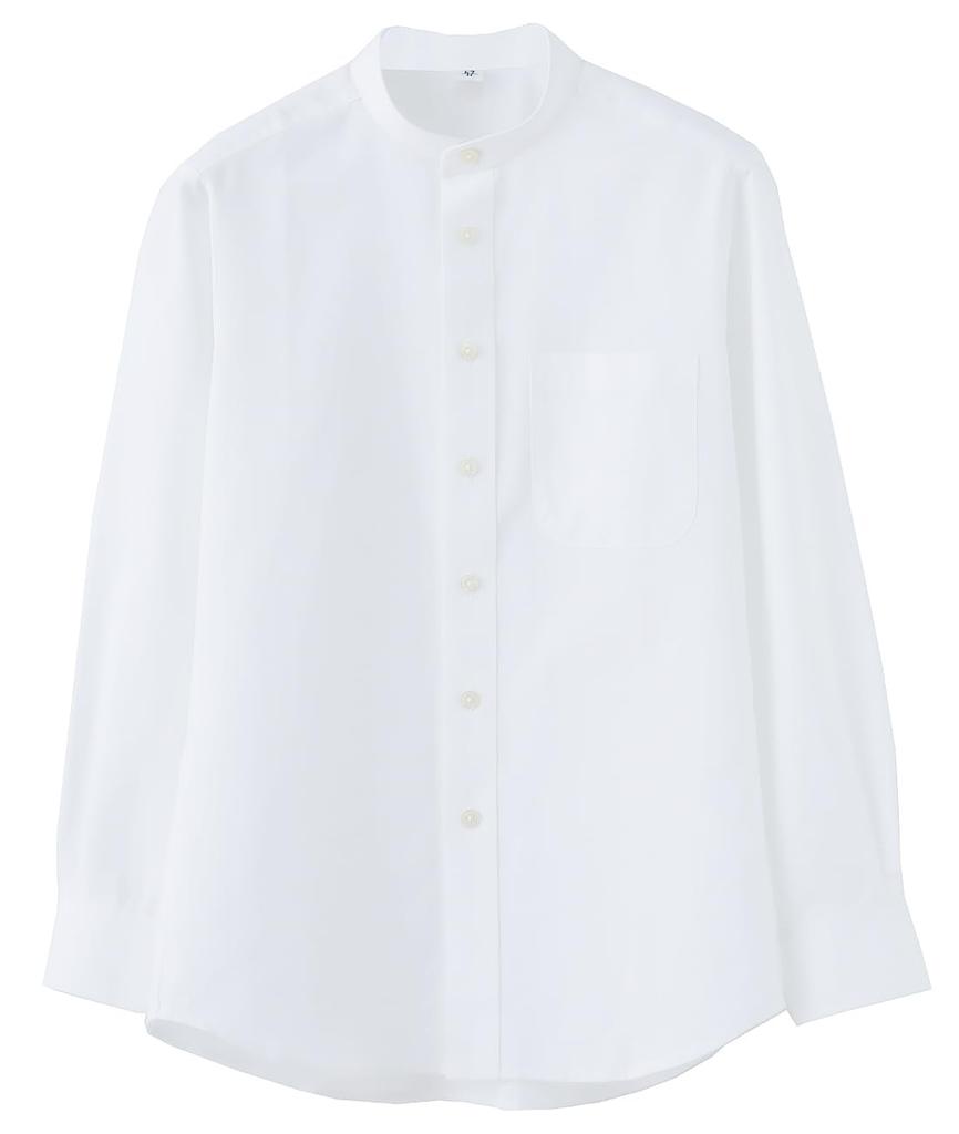 Seven Uniform GH7021-0 White Large Long Sleeve Stand Collar Shirt with Oxford Closure, Restaurant Uniform