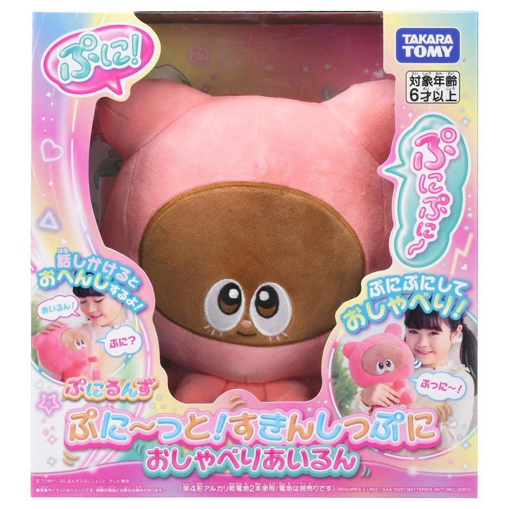 TAKARA TOMY Puniruns Skinship Говорящий Airun Сквиши!