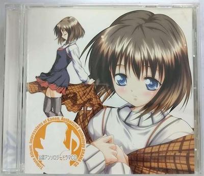 Официальный драматический CD-антология 1 Kanon Пролог Сиори Мисака Обещание Мы ~Kanon~ - «Сделанная»