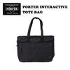 Yoshida Bag PORTER INTERACTIVE Интерактивная сумка-тоут Черная 536-16155