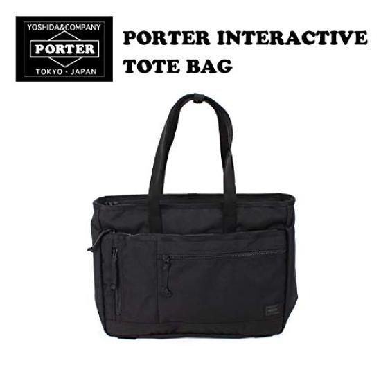 Yoshida Bag PORTER INTERACTIVE Интерактивная сумка-тоут Черная 536-16155