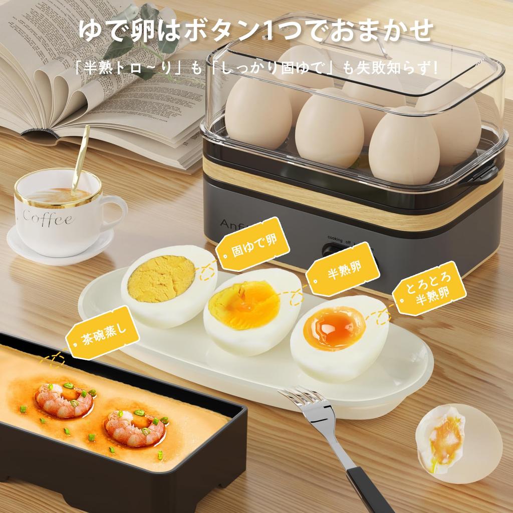 Anfilank Boiled Egg Maker with Steam Keeps Warm and Steamed Easy Available in 3 PSE Easy to Clean Cooker, Function, Soft-Boiled Eggs, Hard-Boiled