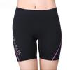 PuLian Thermal Neoprene Wetsuit Shorts