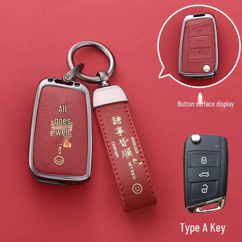 Чехол для ключа Volkswagen для Sagitar, Bora, CC, Magotan, Tayron, Passat, Polo, Lavida, T-Cross, Golf