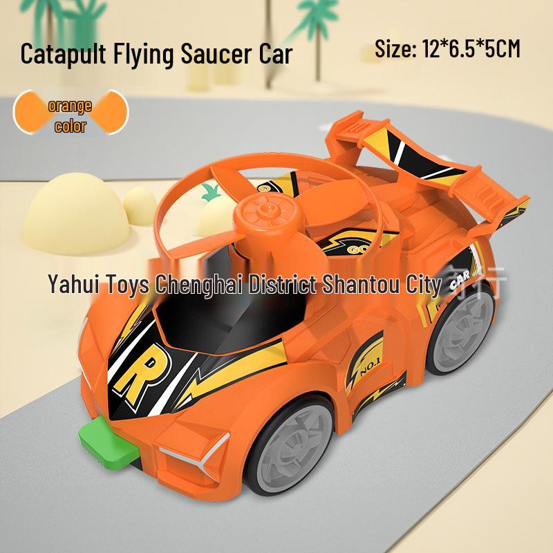 Детская игрушка Douyin Внедорожник-трюкач 4WD