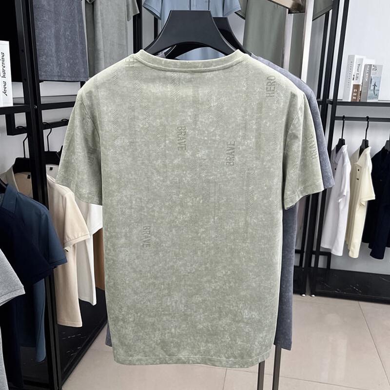 Pierre Cardin Men's Short Sleeve T-Shirt