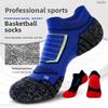 Мужские утолщенные носки для спорта на осень и зиму для бега, баскетбола, бадминтона, короткие носки
