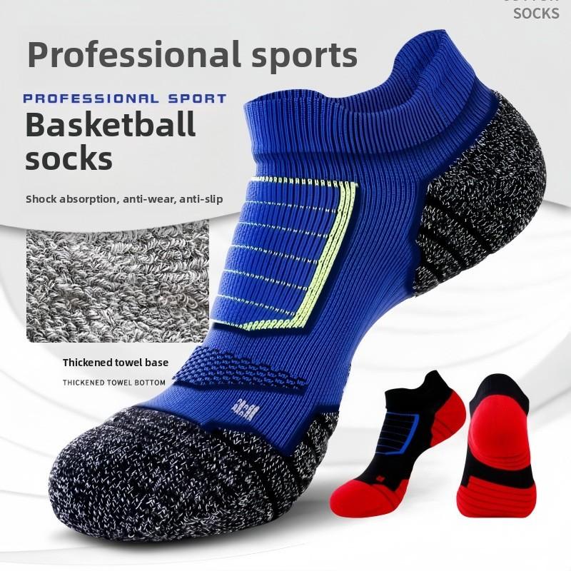 Мужские утолщенные носки для спорта на осень и зиму для бега, баскетбола, бадминтона, короткие носки