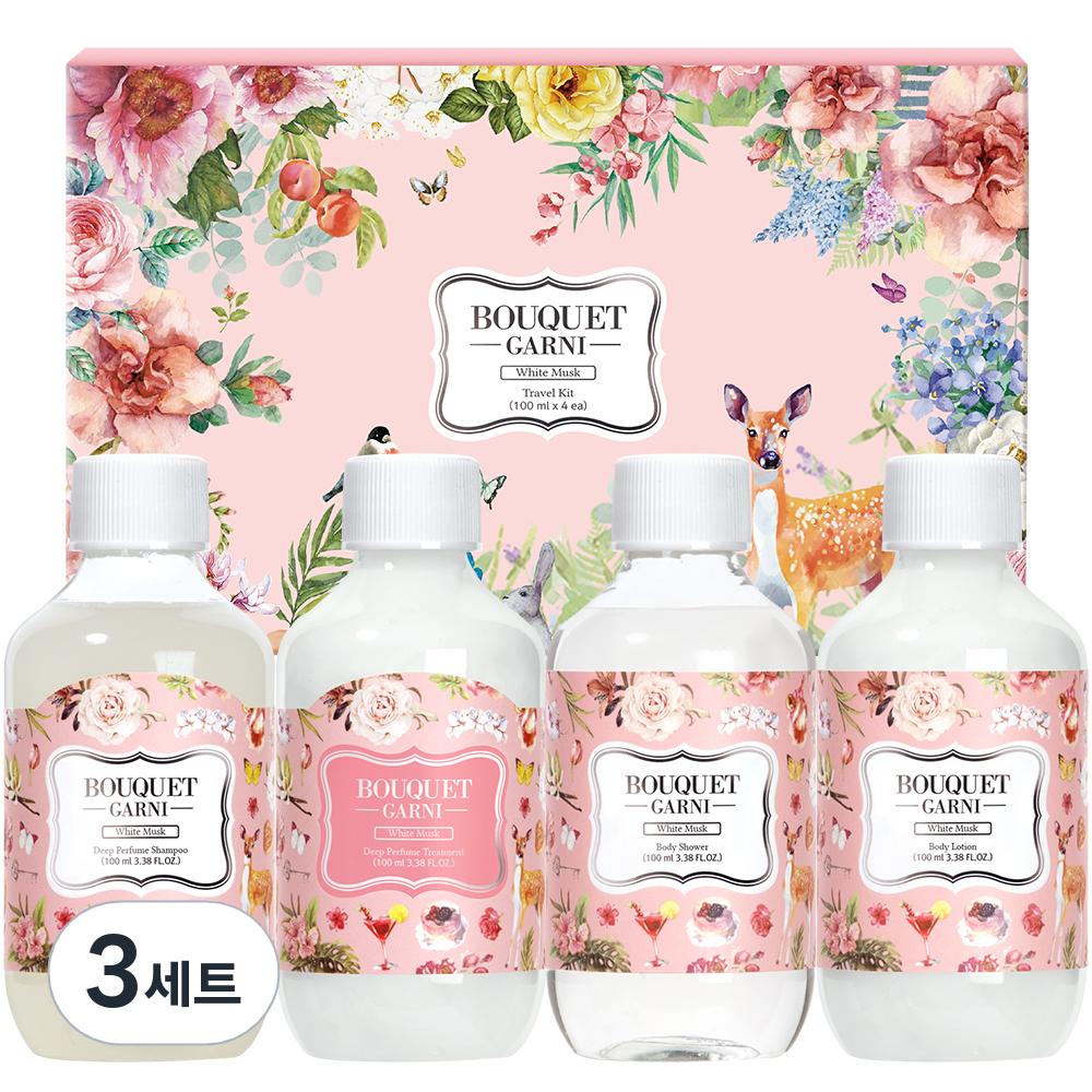 Bouquet Garni Hair & Body 4-Piece Travel Kit White Musk Scent 3-Set, 3 sets