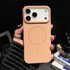 Роскошный Чехол для Телефона Магнитный Однотонный Для iPhone Air 12 13 14 15 16 17 Pro Max Беспроводная Зарядка Ударопрочный Защитный Жесткий Чехол